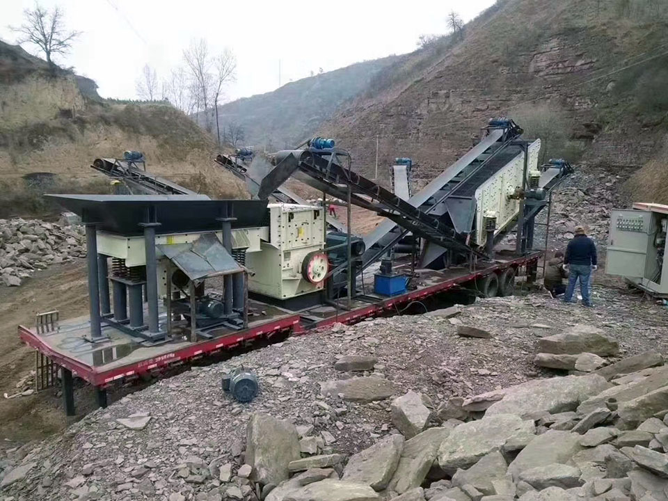 箱式（shì）破碎機移（yí）動（dòng）車