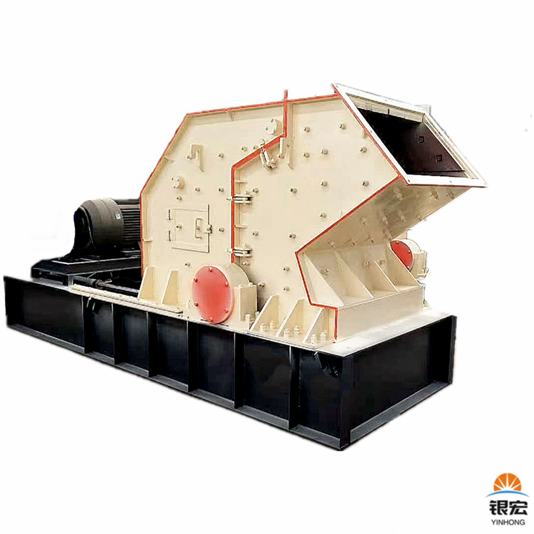 液壓開箱式製砂機
